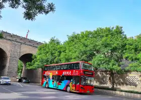 Xi'an Sightseeing Bus