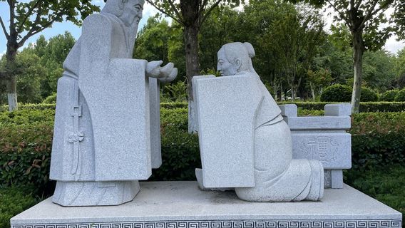 Jiaxiang Stone Carving Arts Park