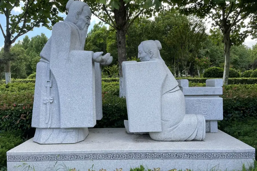 Jiaxiang Stone Carving Arts Park