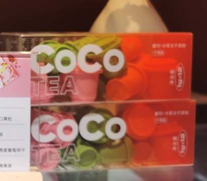 CoCo都可(南翔老街店) (Jiading Xincheng, Shanghai) - Restaurant