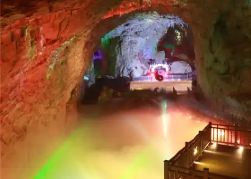 zhang jia jie jiu ge shan gui ye you jing qu