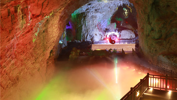 zhang jia jie jiu ge shan gui ye you jing qu