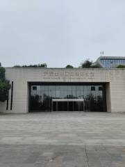 Chanba Ecological Area Urban Construction Museum