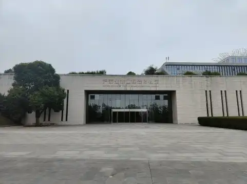 Hotels near Chanba Ecological Area Urban Construction Museum