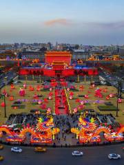 Zhonghua Diyi Yingbin Liyi Square