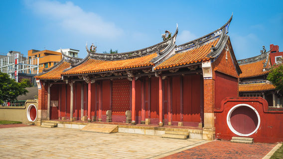 Changhua Confucius Temple