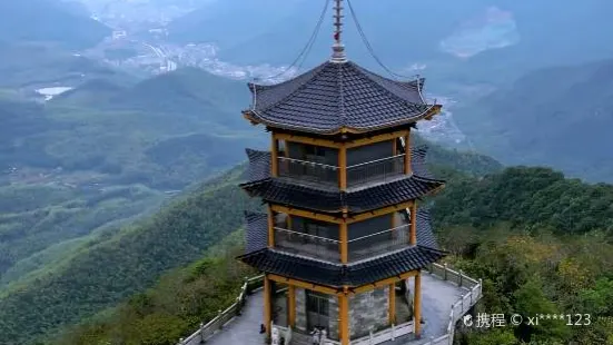 蒙頂山