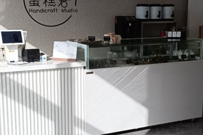 翻滚吧蛋糕君