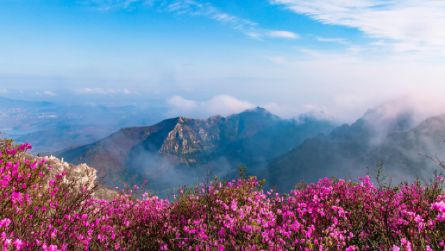 Daheishan Scenic Area