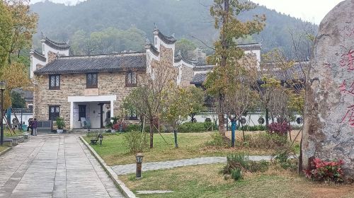 Zhuzhouqiujin Former Residence