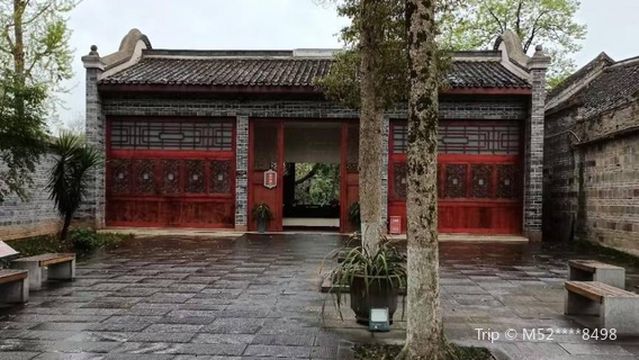 Liu Wencai's Residence
