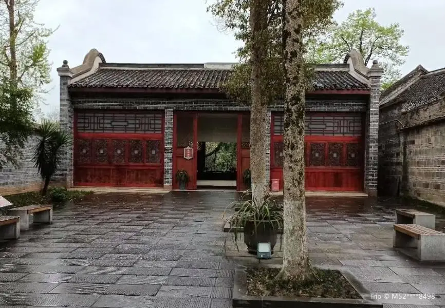 劉文彩公館