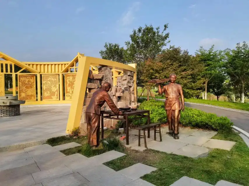 Hotel dekat Sanhe Lake Wetland Park