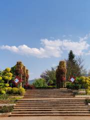 World Heritage Park, Lijiang