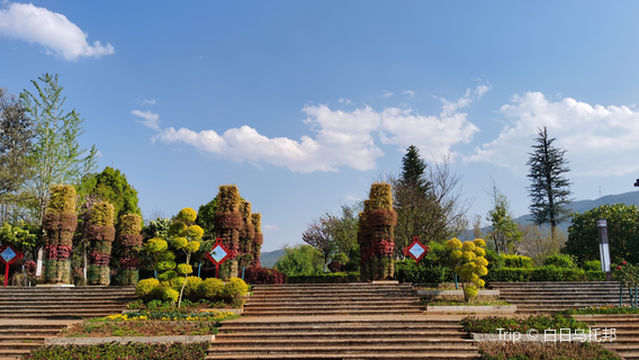 World Heritage Park, Lijiang
