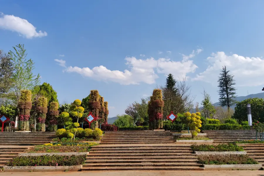 World Heritage Park, Lijiang