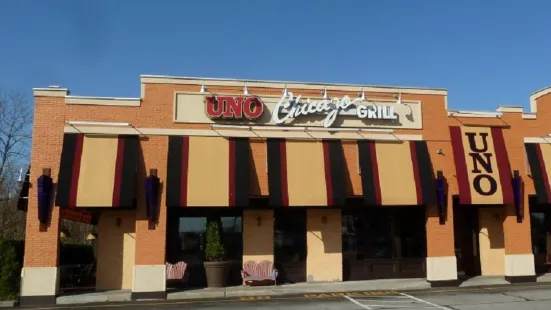 UNO Pizzeria & Grill