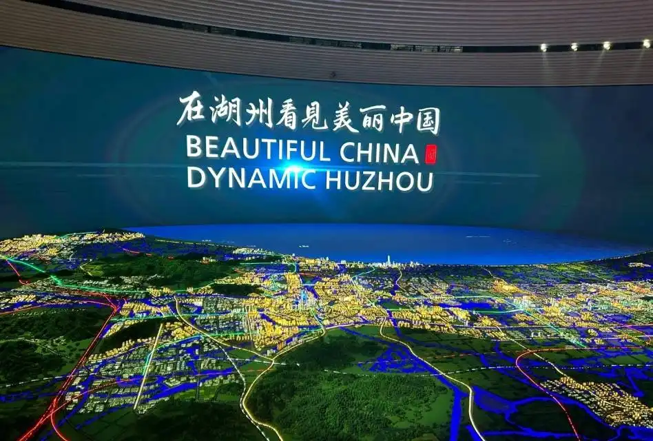 Hotels near Huzhou City Planning Exhibition Hall
