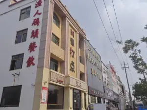 渔人码头(NO·2店)