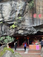 Ruiyun Cave