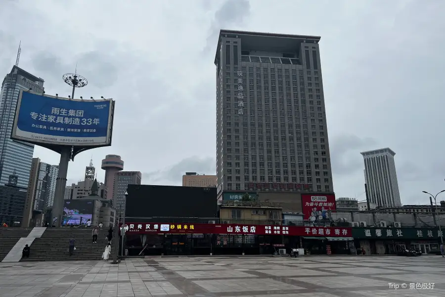 Hongfu Shangye Da Street (jinbujie)