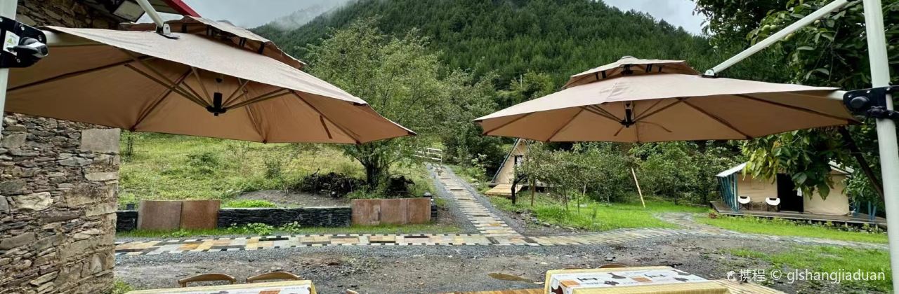 雅江木则溪畔民宿·餐厅