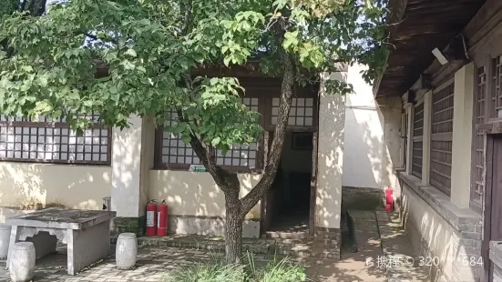 Baoyibo Former Residence