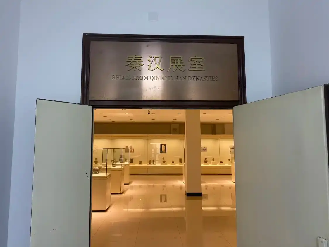 Hotels near Yulin Xueyuan Shanbei Lishi Culture Museum