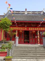 Sansheng Temple