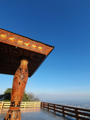 Chaloem Phra Kiat Pavilion Viewpoint