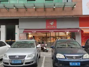优D妞妞(朝阳优+店)