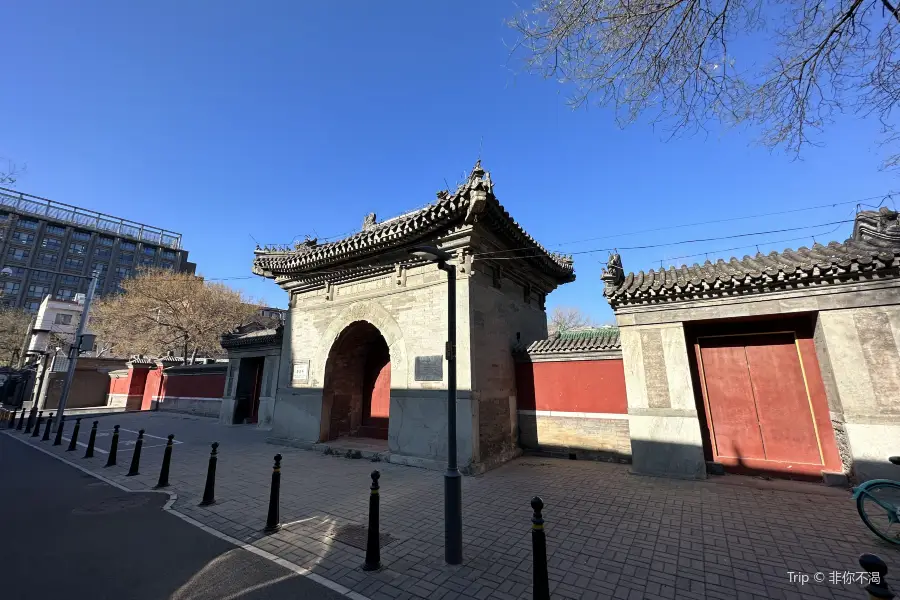 Beijing Long'an Temle