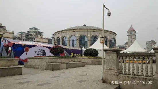 Tianyi Square (Hongsheng Street)