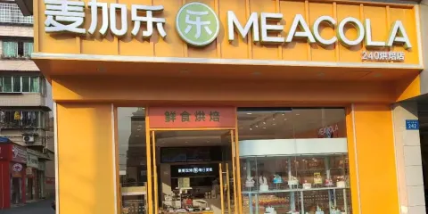 麥加樂(富順240店)