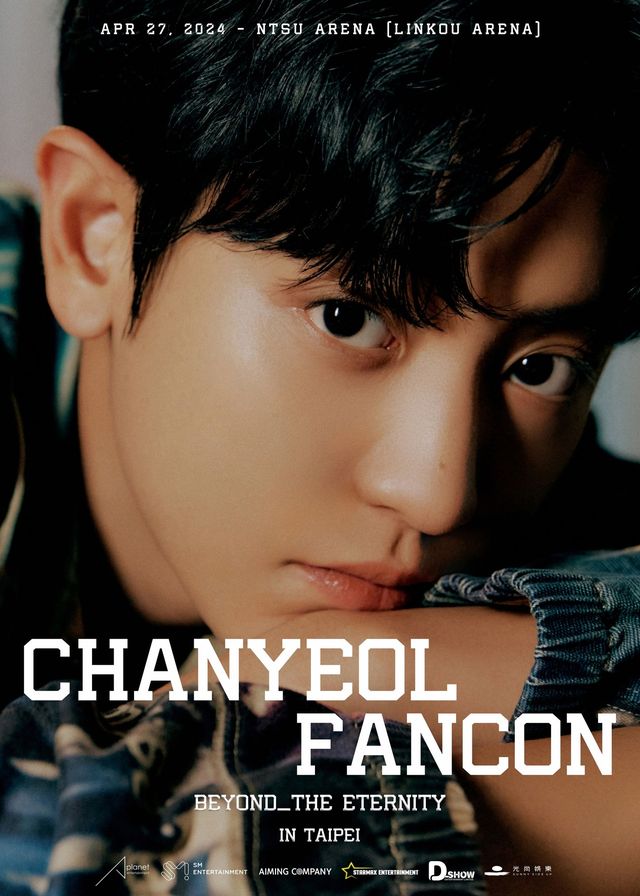 CHANYEOL FANCON <BEYOND_THE ETERNITY> IN TAIPEI | Taiwan Sport University Sports Center (Linkou Sports Center)