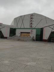 Tianjingda Theater