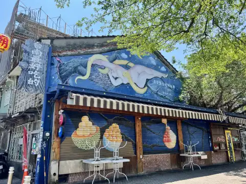 海安路芸術街周辺のホテル