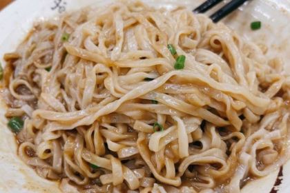 Da Fu Xing Yu Wan (Mei Shi Jie)