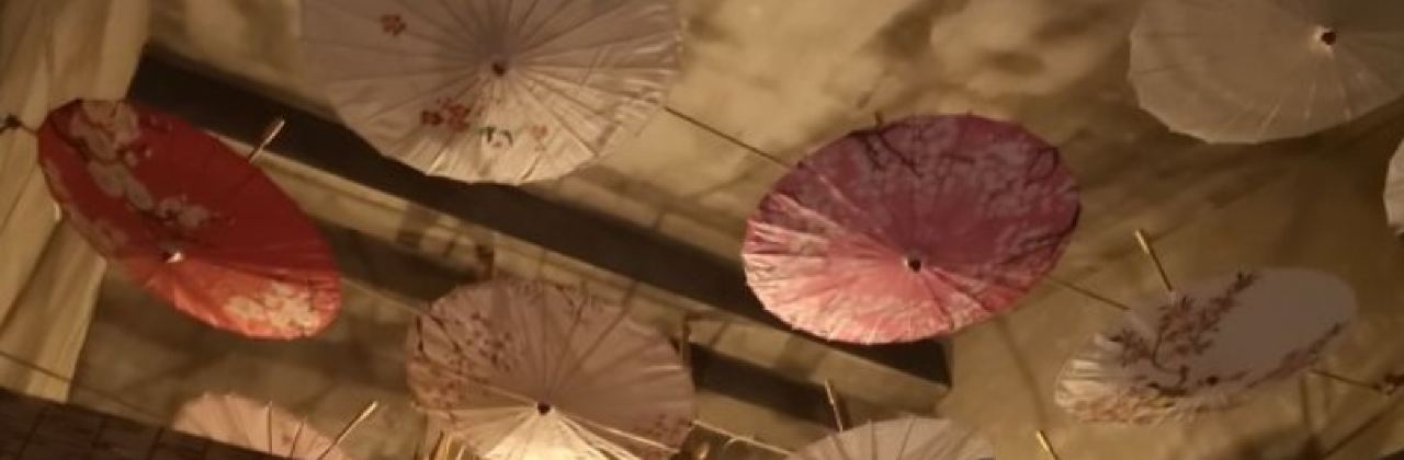 从前慢小酒馆(裕后街店)