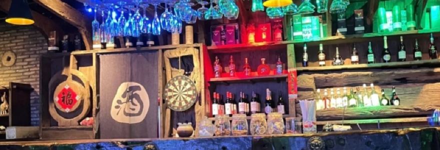 OLD WOOD MUSIC SPACE