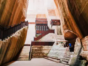 Jinyun Xiandu Yandang