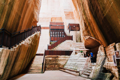Jinyun Xiandu Yandang