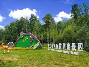 Changbai Mountain International Hunting Resort