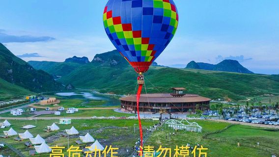 Axilisi Guizhou Summit Starry Camp