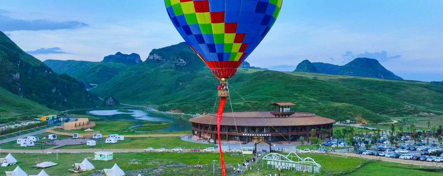 Axilisi Guizhou Summit Starry Camp