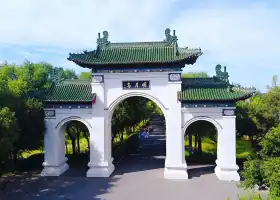 明月島