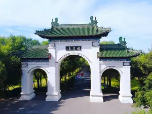 Mingyue Island