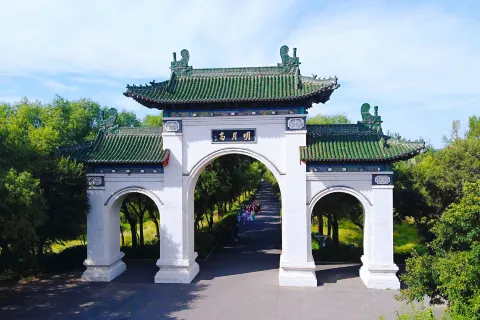명월도