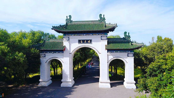 Qiqihar