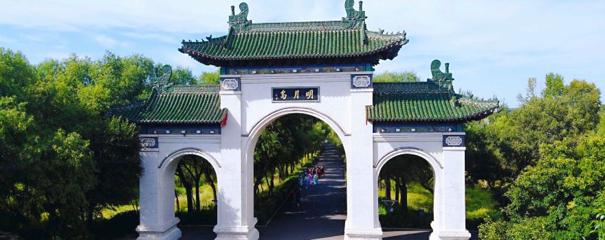 명월도